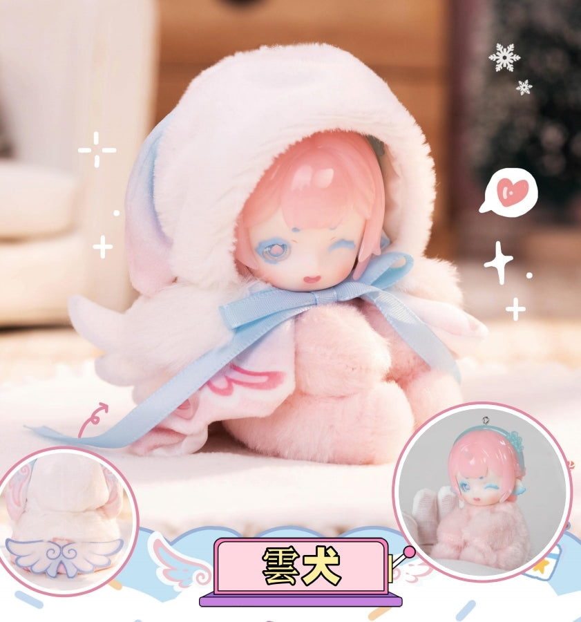 【ANTU】かわいいぬいぐるみペンダント(顔/頭/ マント/ 本体/すべて取り外し可能、交換可能)