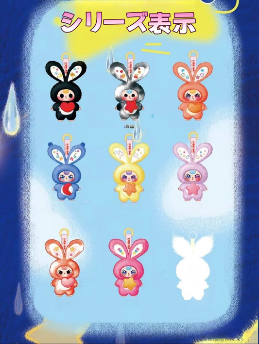 【ブラインドボックス】リリラビットタウン (三代目)- かわいいぬいぐるみ(開封後のキャンセルができません)