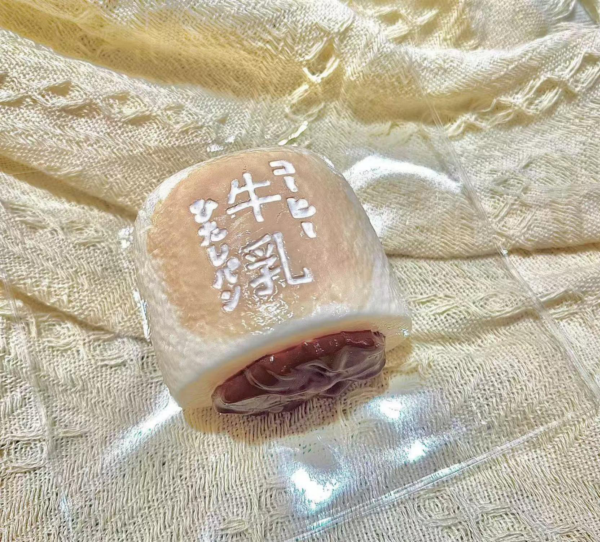 【ブラインドボックス】Katoスクイーズ  - かわいい漫画シリーズ -  食品グレードのシリコン -  スクイーズ  (開封後のキャンセルができません)