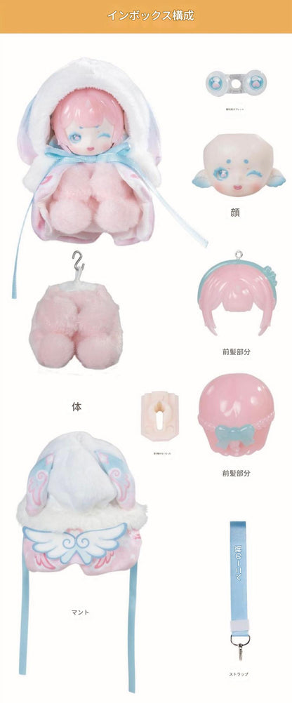 【ANTU】かわいいぬいぐるみペンダント（顔/頭/  マント/  本体/すべて取り外し可能、交換可能）