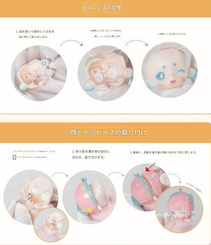 【ANTU】かわいいぬいぐるみペンダント（顔/頭/  マント/  本体/すべて取り外し可能、交換可能）