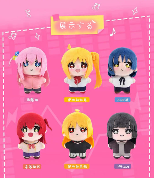 【ブラインドボックス】ぼっち・ざ・ろっく！ぬいぐるみペンダント(開封後のキャンセルができません)