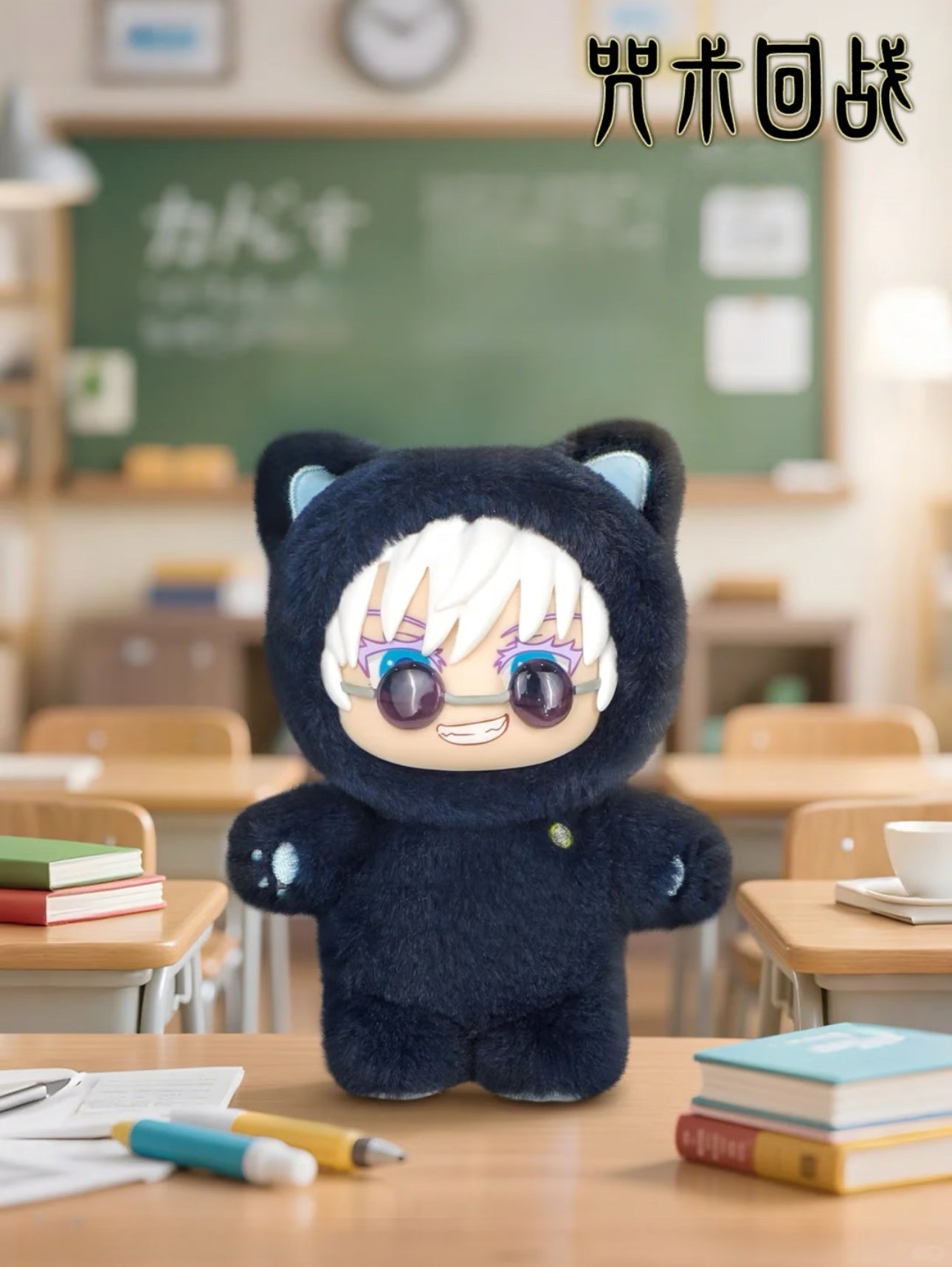 【ブラインドボックス】TOPTOY呪術廻戦正規認定ブラインドボックス//猫パーティーシリーズ(開封後のキャンセルができません)