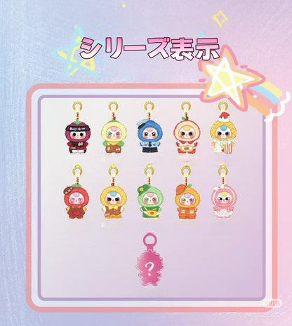 【ブラインドボックス】キャリアドリーマー - かわいいぬいぐるみ(開封後のキャンセルができません)