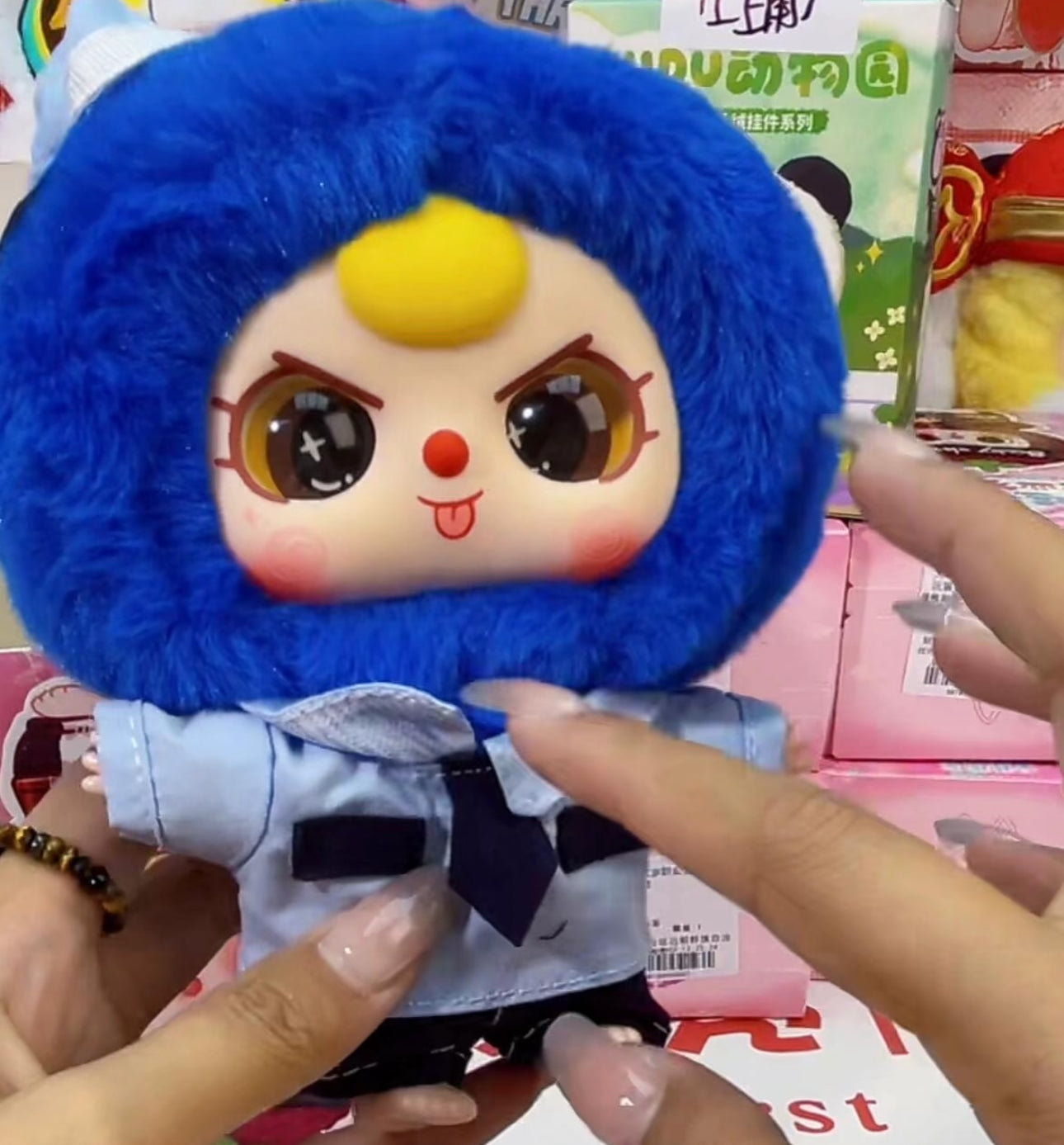 【ブラインドボックス】キャリアドリーマー - かわいいぬいぐるみ(開封後のキャンセルができません)