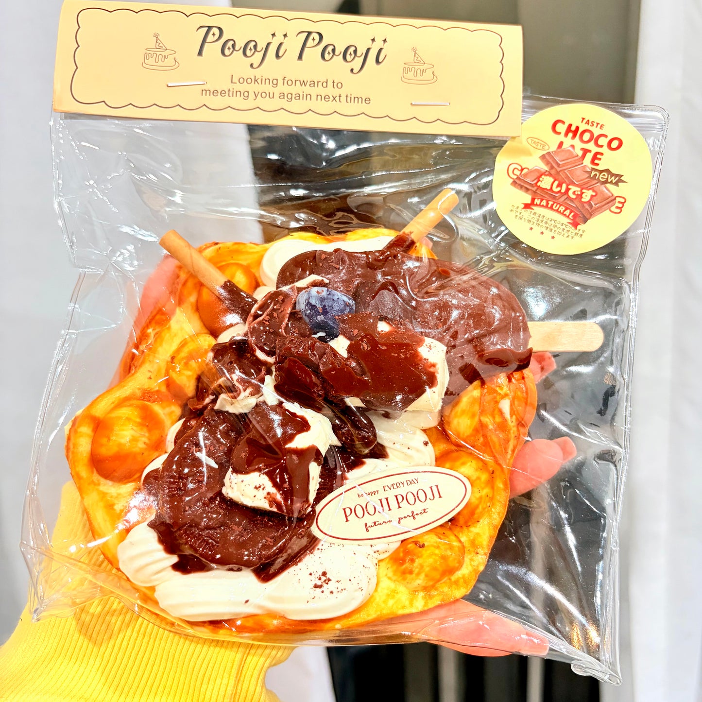 【スクイーズ自由選択】【エッグシュークリーム】 - スクイーズ - 手作り- 食品グレードのシリコン素材