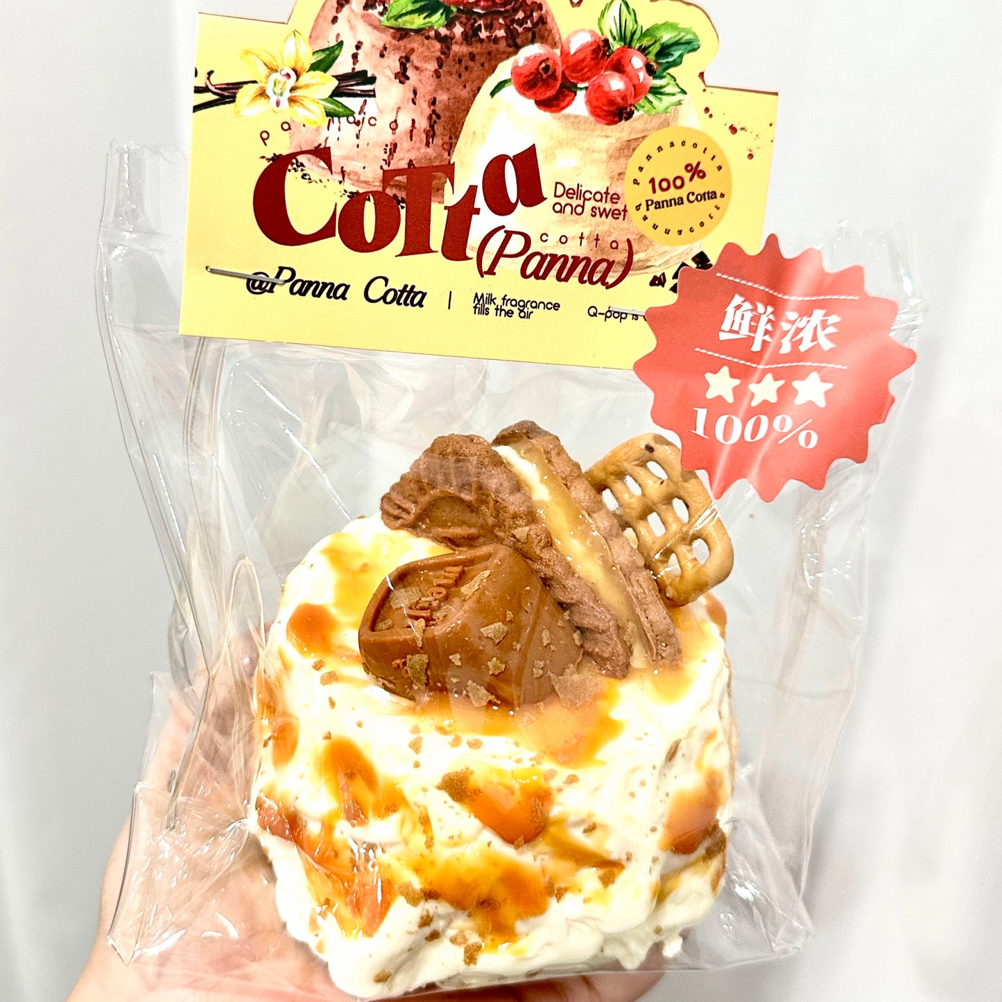 【スクイーズ自由選択】【ケーキ】 - スクイーズ - 手作り- 食品グレードのシリコン素材