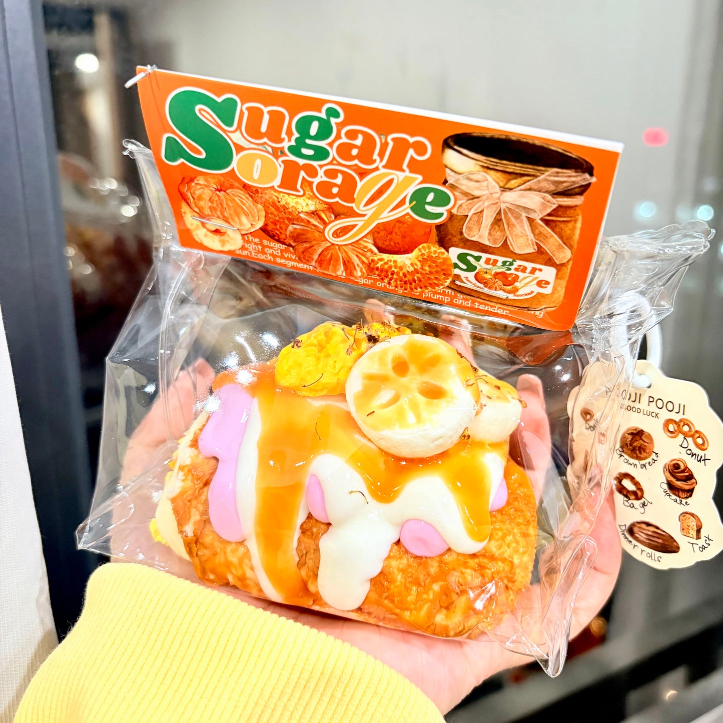 【スクイーズ自由選択】【ポケットパフ】 - スクイーズ - 手作り- 食品グレードのシリコン素材