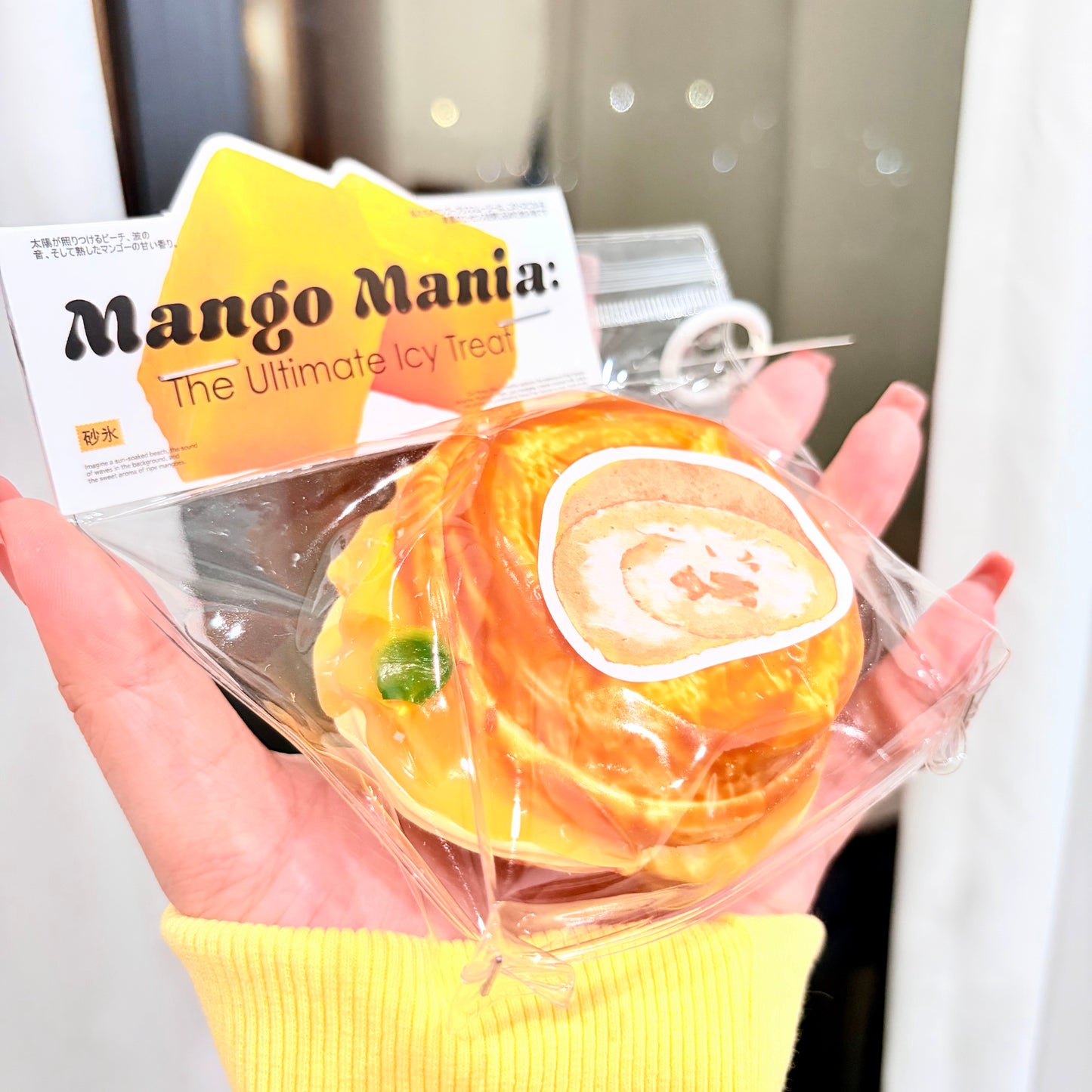 【スクイーズ自由選択】【晩麦クーヘン】 - スクイーズ - 手作り- 食品グレードのシリコン素材