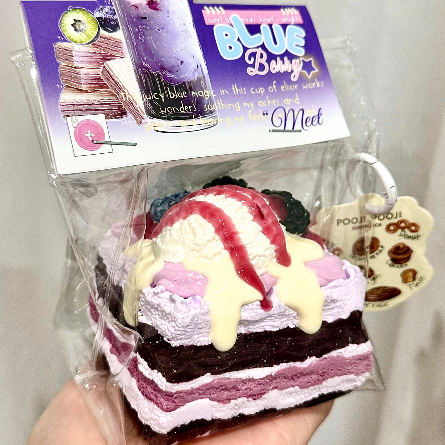 【スクイーズ自由選択】【ティラミス】 - スクイーズ - 手作り- 食品グレードのシリコン素材