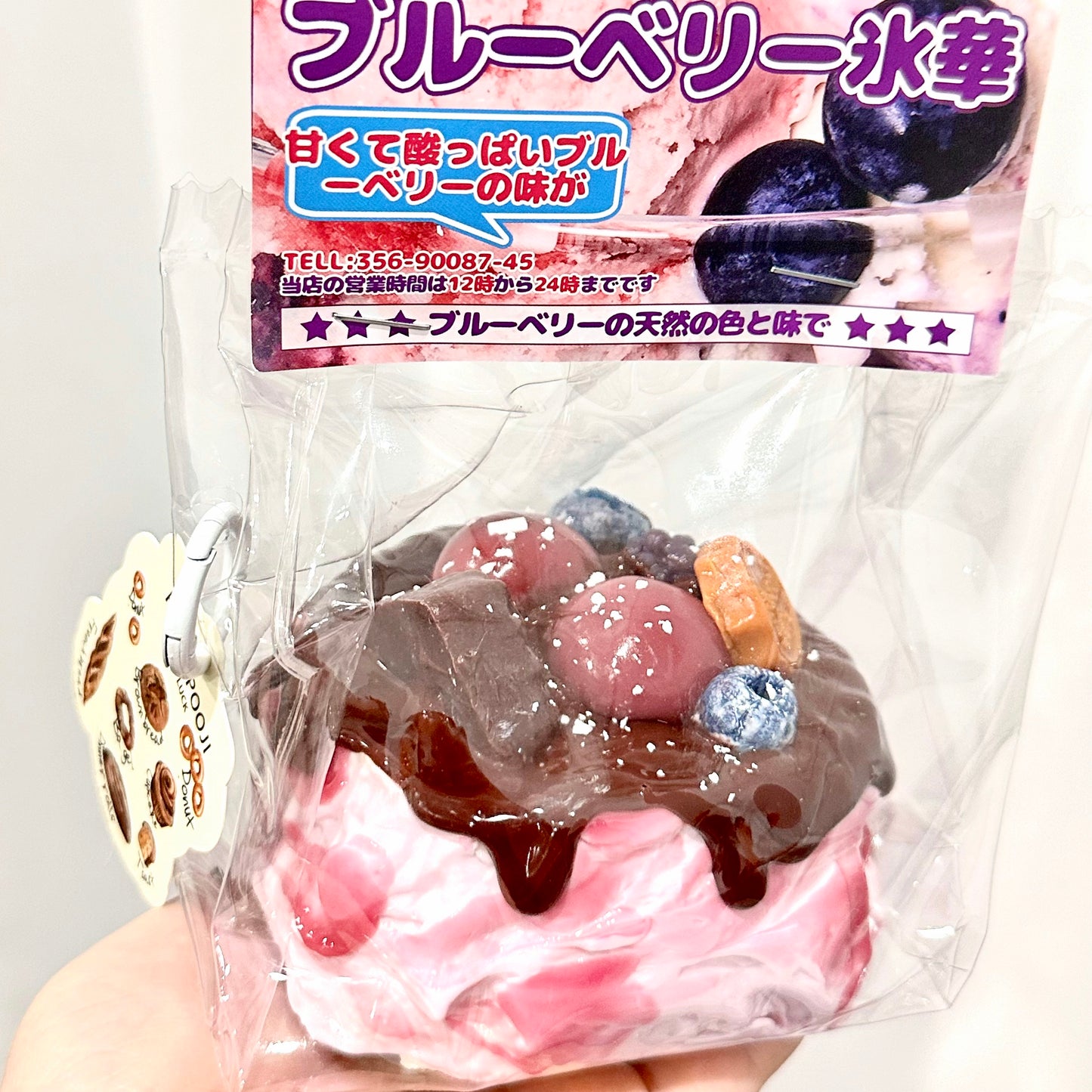 【スクイーズ自由選択】【ケーキ】 - スクイーズ - 手作り- 食品グレードのシリコン素材