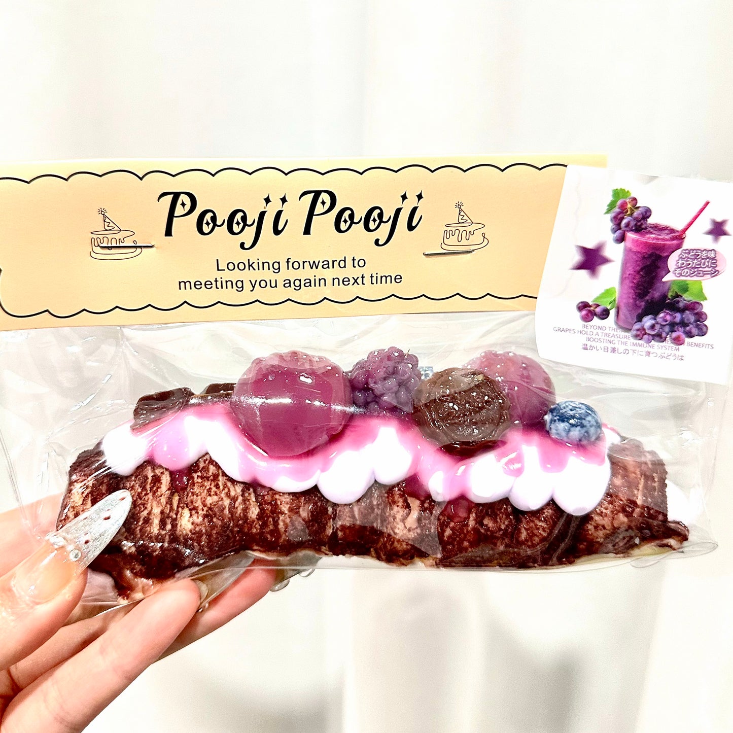 【スクイーズ自由選択】【ホーンブレッド】 - スクイーズ - 手作り- 食品グレードのシリコン素材