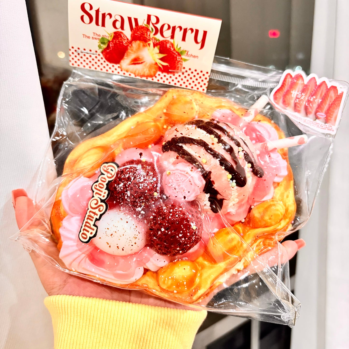 【スクイーズ自由選択】【エッグシュークリーム】 - スクイーズ - 手作り- 食品グレードのシリコン素材