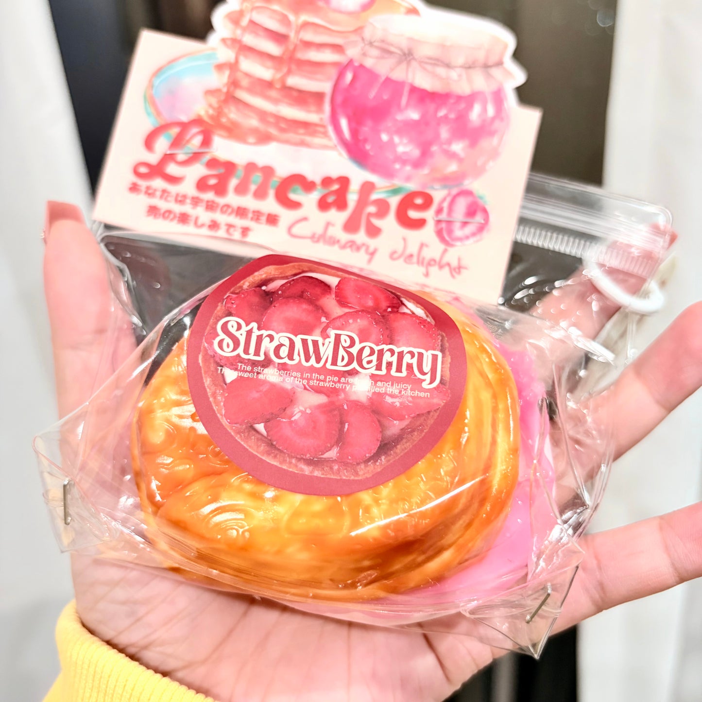 【スクイーズ自由選択】【晩麦クーヘン】 - スクイーズ - 手作り- 食品グレードのシリコン素材