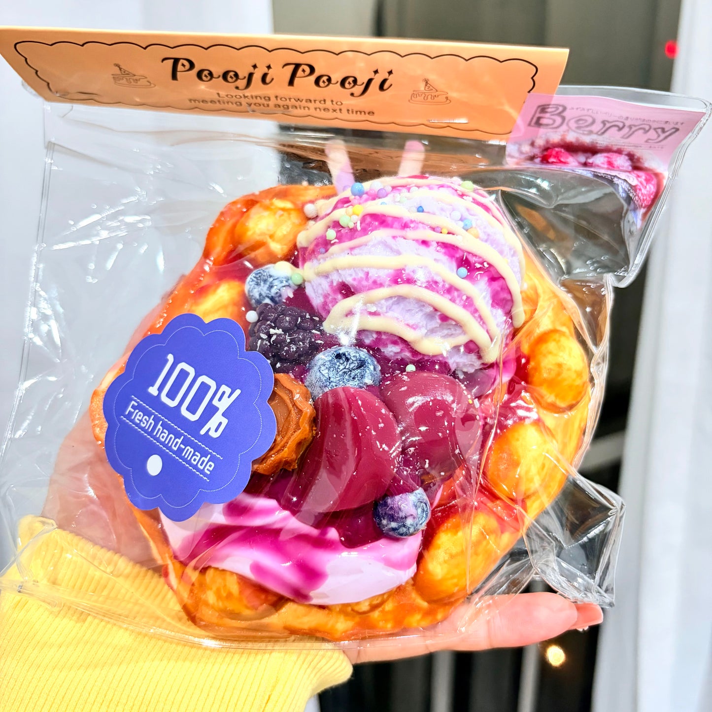 【スクイーズ自由選択】【エッグシュークリーム】 - スクイーズ - 手作り- 食品グレードのシリコン素材