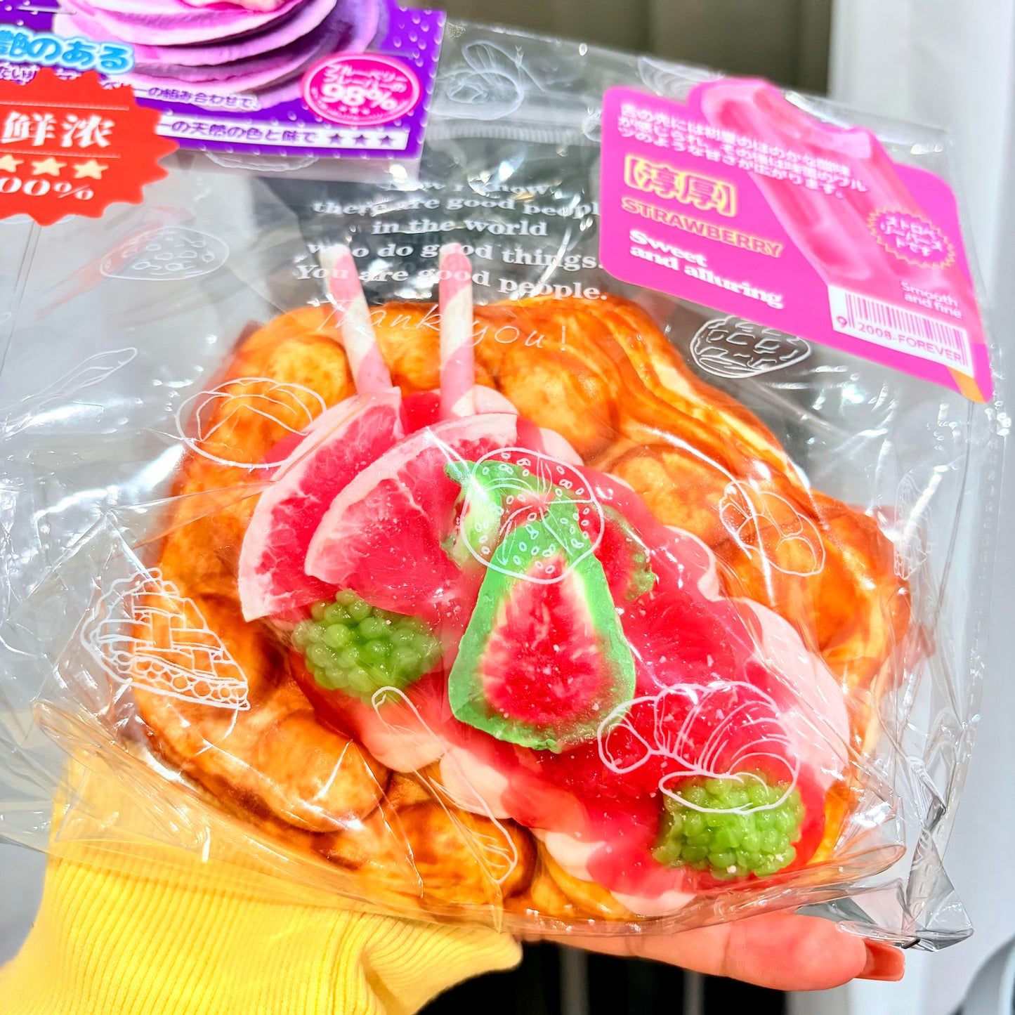 【スクイーズ自由選択】【エッグシュークリーム】 - スクイーズ - 手作り- 食品グレードのシリコン素材