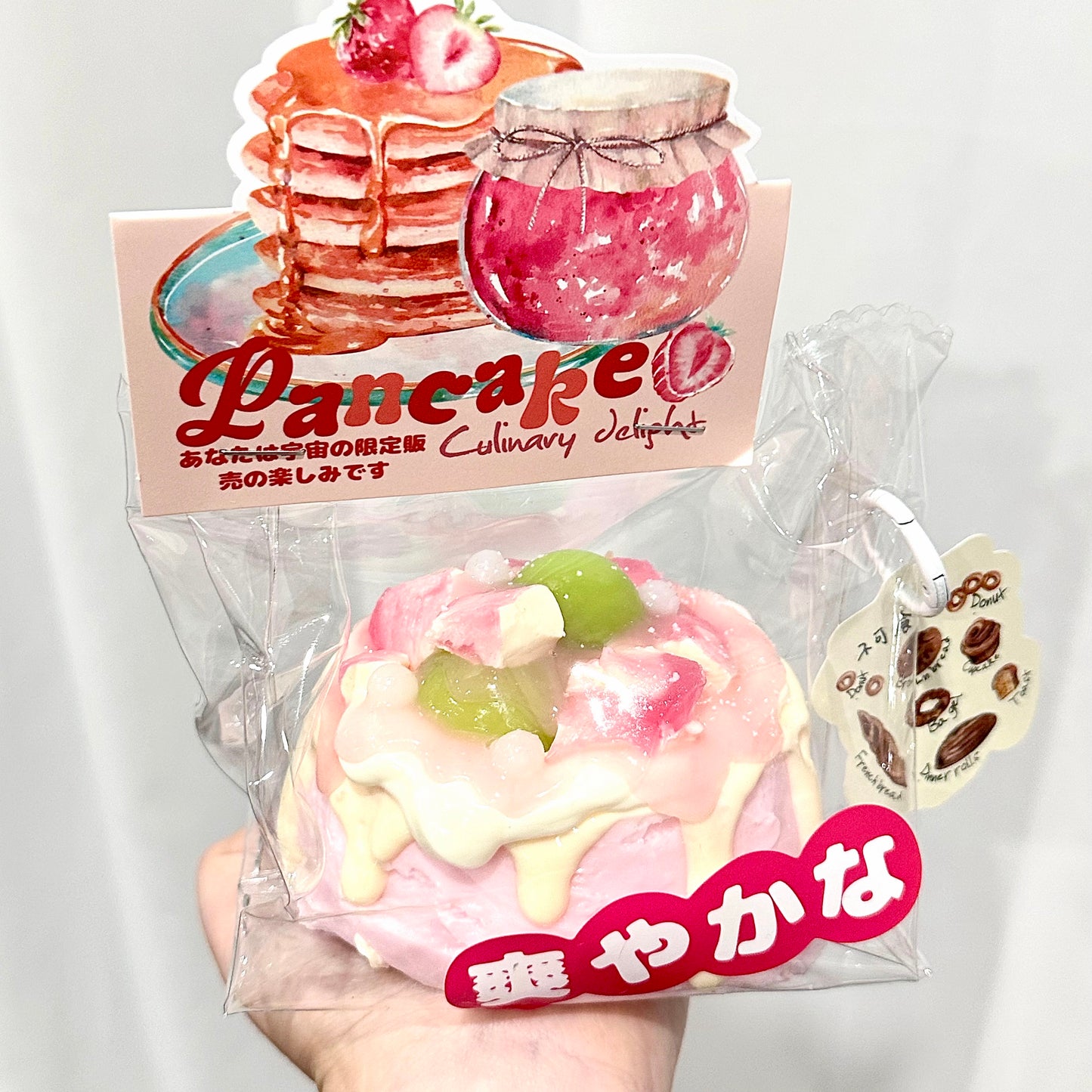 【スクイーズ自由選択】【ケーキ】 - スクイーズ - 手作り- 食品グレードのシリコン素材